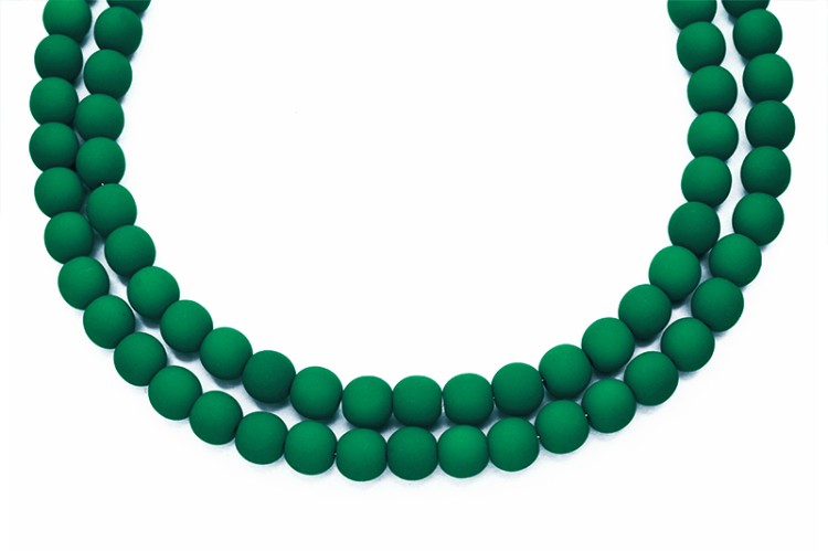 Жемчуг Preciosa, цвет 23035 матовый зелёный, 4мм, 10шт Жемчуг Preciosa, цвет 23035 матовый зелёный, 4мм, 10шт