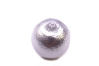 Хлопковый жемчуг Miyuki Cotton Pearl 20мм, цвет Lavender, 744-030, 1шт