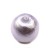 Хлопковый жемчуг Miyuki Cotton Pearl 20мм, цвет Lavender, 744-030, 1шт - Хлопковый жемчуг Miyuki Cotton Pearl 20мм, цвет Lavender, 744-030, 1шт