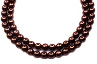 Жемчуг Preciosa, цвет 70019 коричневый, 4мм,10шт