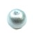 Хлопковый жемчуг Miyuki Cotton Pearl 20мм, цвет Aqua, 744-029, 1шт - Хлопковый жемчуг Miyuki Cotton Pearl 20мм, цвет Aqua, 744-029, 1шт
