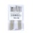 Иглы для бисера Sewing Needles, диаметр 0,45мм, длина 55мм, простое ушко, 1034-156, 30шт - Иглы для бисера Sewing Needles, диаметр 0,45мм, длина 55мм, простое ушко, 1034-156, 30шт
