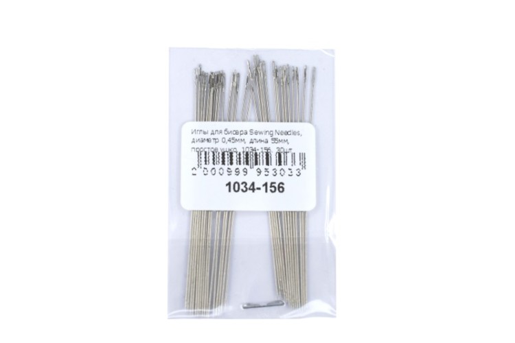 Иглы для бисера Sewing Needles, диаметр 0,45мм, длина 55мм, простое ушко, 1034-156, 30шт Иглы для бисера Sewing Needles, диаметр 0,45мм, длина 55мм, простое ушко, 1034-156, 30шт