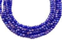 Бусина стеклянная Рондель 3,5х2,5мм, цвет синий, частично гальваническое покрытие, матовая, 501-095, 20шт