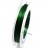 Тросик ювелирный (ланка), толщина 0,45мм, цвет зеленый, 1017-025, 1 катушка (около 10м) - Тросик ювелирный (ланка), толщина 0,45мм, цвет зеленый, 1017-025, 1 катушка (около 10м)