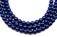 Жемчуг Preciosa, цвет 70538 матовый синий, 8мм, 10шт