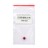 Хлопковый жемчуг Miyuki Cotton Pearl 4мм, цвет Red, 744-037, 1шт - Хлопковый жемчуг Miyuki Cotton Pearl 4мм, цвет Red, 744-037, 1шт