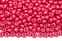 Бисер чешский PRECIOSA круглый 8/0 22011 пурпурная роза, PermaLux, 50г
