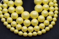 Жемчуг Swarovski 5810 #945 12мм Crystal Pastel Yellow Pearl, 5810-12-945, 1шт