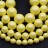 Жемчуг Swarovski 5810 #945 12мм Crystal Pastel Yellow Pearl, 5810-12-945, 1шт - Жемчуг Swarovski 5810 #945 12мм Crystal Pastel Yellow Pearl, 5810-12-945, 1шт