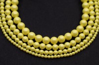 Жемчуг Swarovski 5810 #945 5мм Crystal Pastel Yellow Pearl, 5810-5-945, 10шт