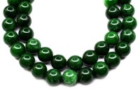 Бусина круглая Нефрит окрашенный 10мм, отверстие 0,8мм, оттенок темно-зеленый, 505-012, 10шт