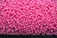 Бисер японский MIYUKI круглый 11/0 #1385 розовая гвоздика, непрозрачный глянцевый, 10 грамм